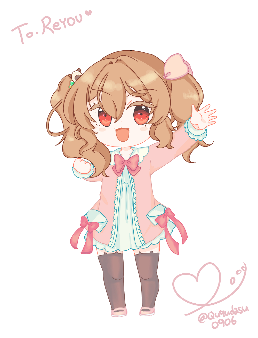 리유 그림 이미지 09 ( Copyright @큐크다스 )